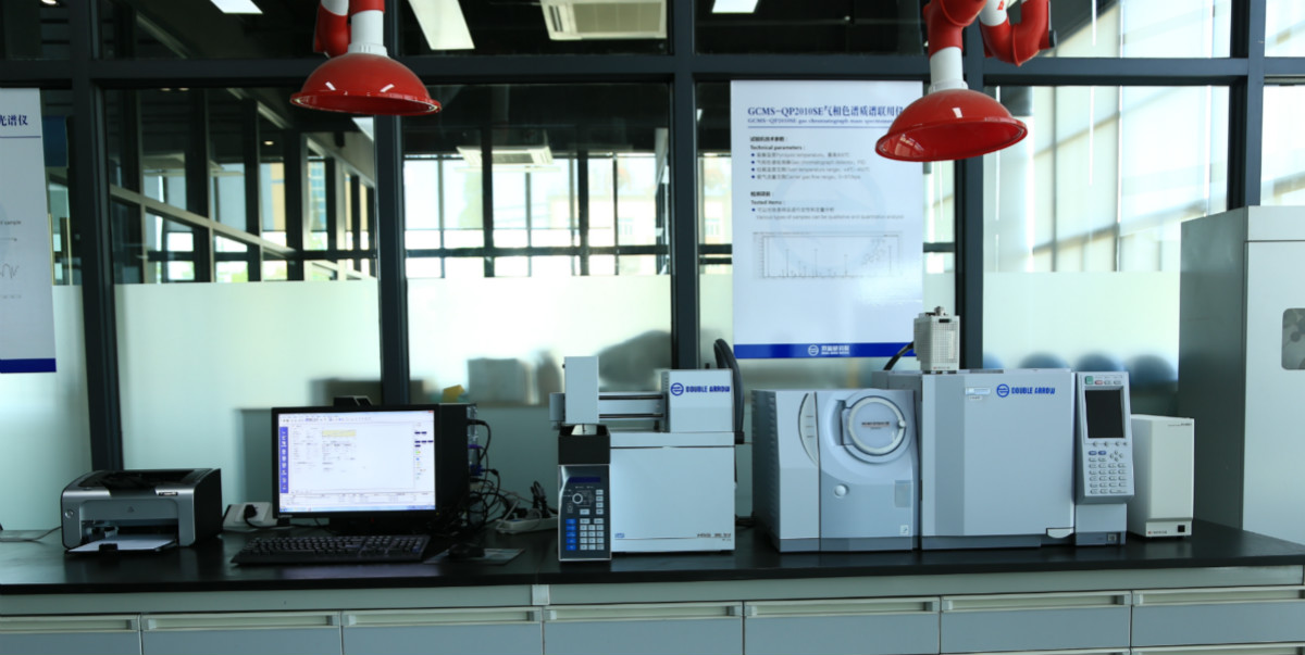 GCMS-QP2010SE Gas Chromatography Mass Spectrometry