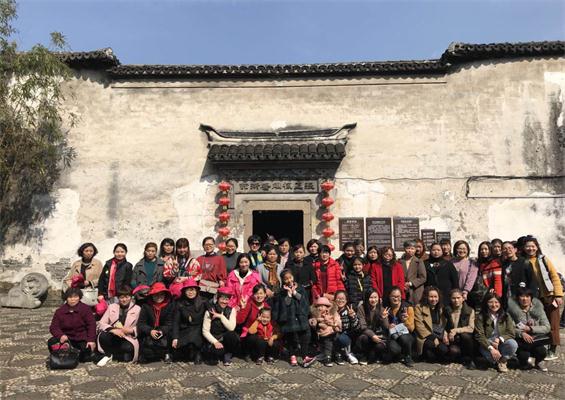 公司开展三八节女职工西塘一日游活动