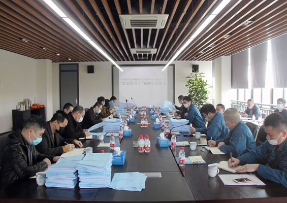 “拿地即开工”——双箭股份迎来VIP服务团