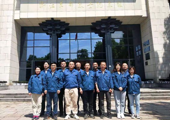 双箭股份组织党员赴浙江革命烈士纪念馆开展党史学习教育活动