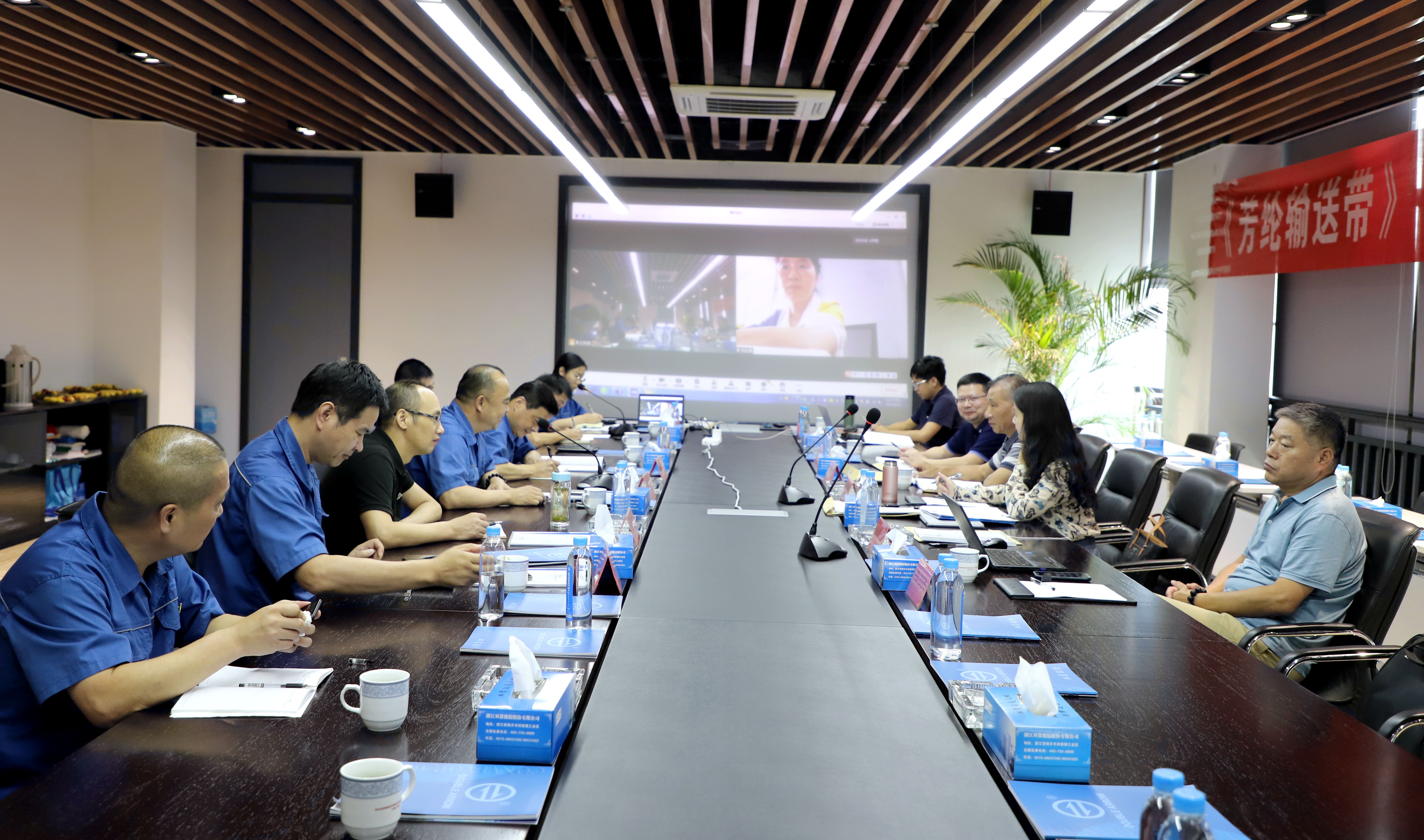厉害了！双箭股份又一“浙江制造”标准顺利通过评审！