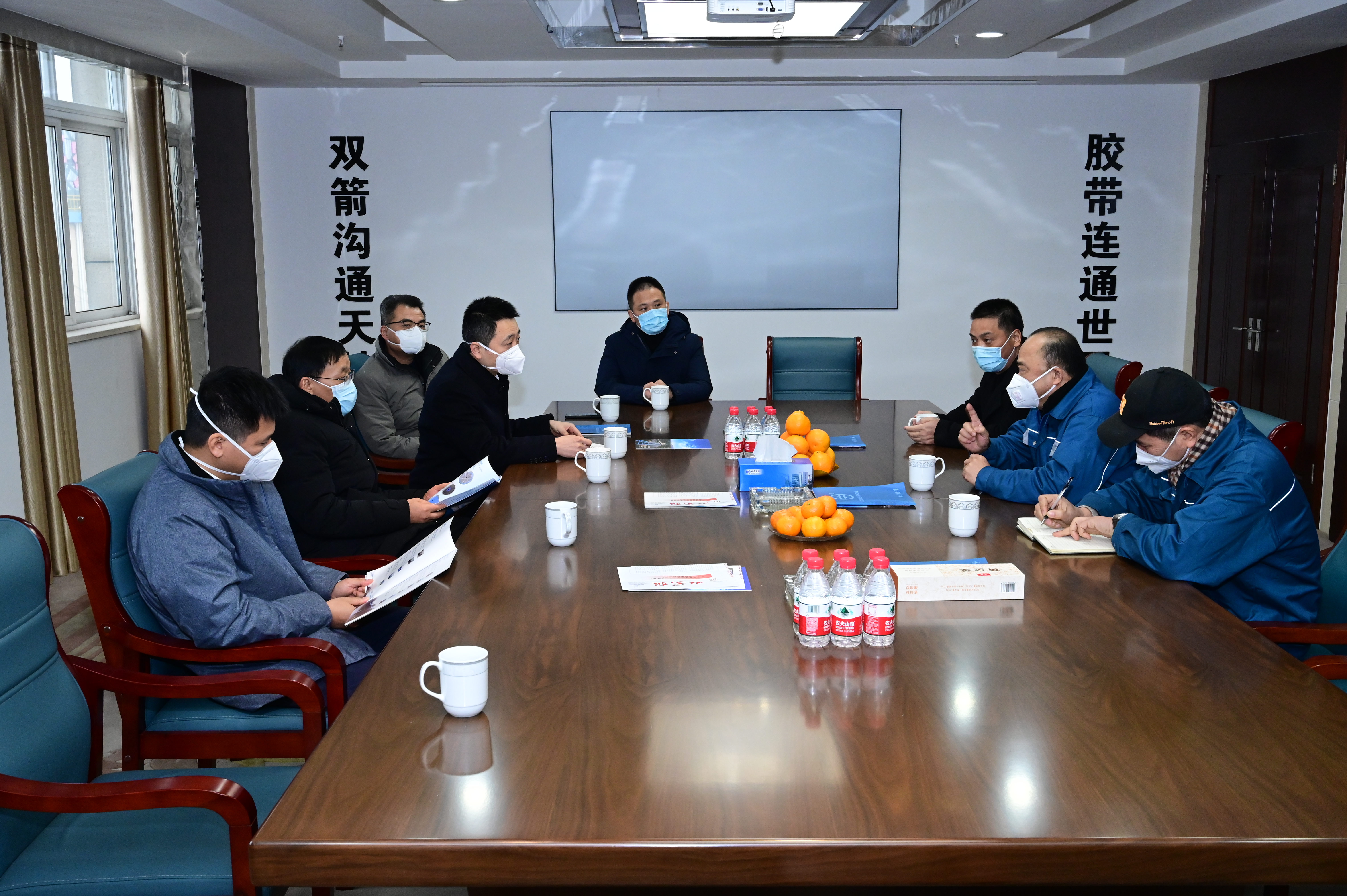 政协主席陈林根一行莅临双箭股份指导调研