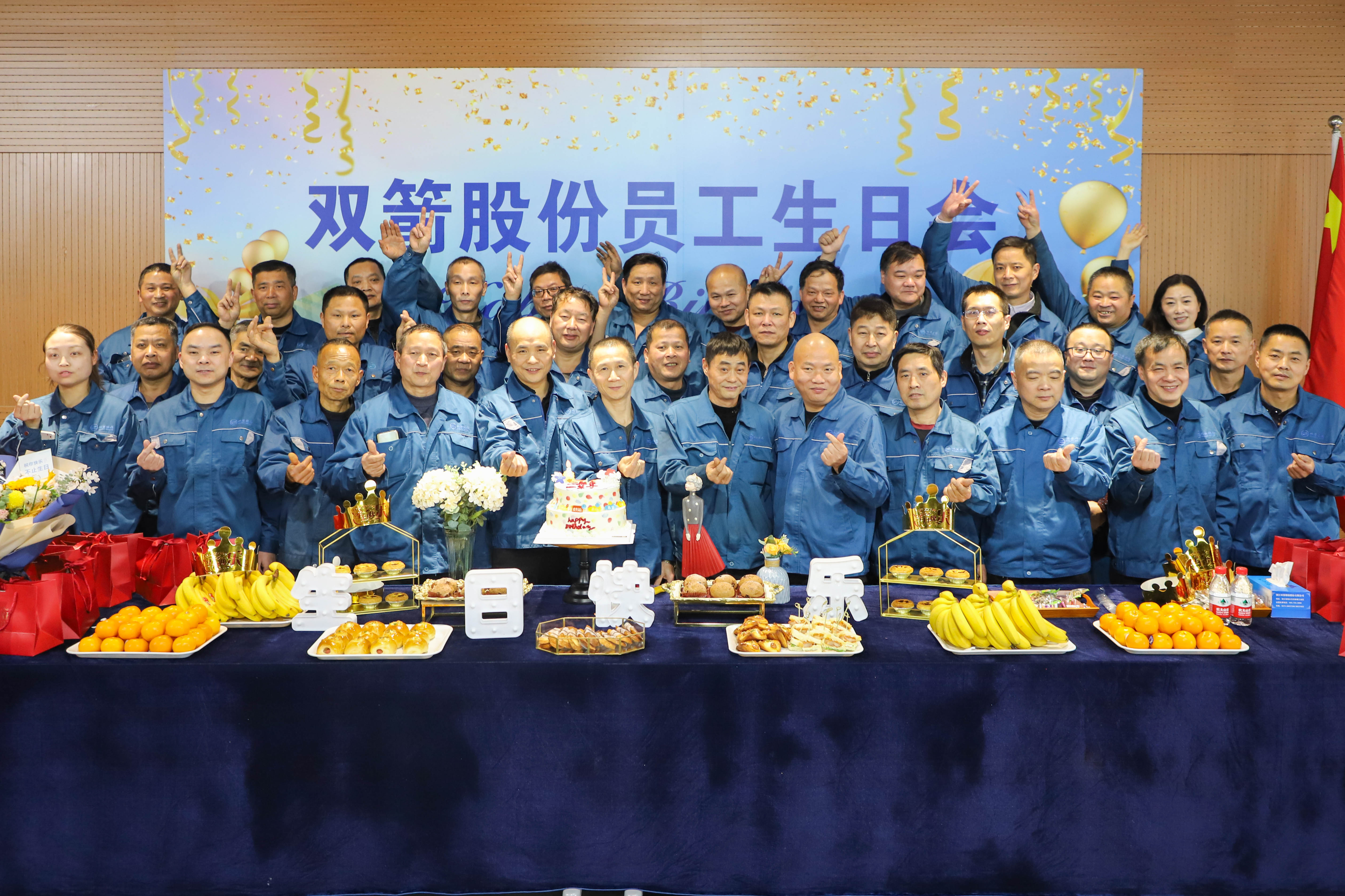 我们在春天里同唱一首生日歌！