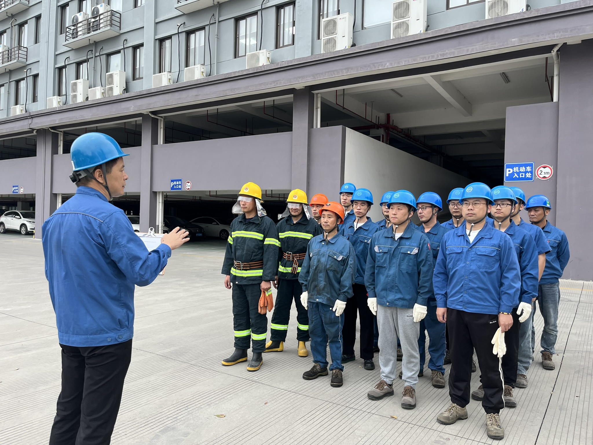 以“演”筑防，以“练”护航|双箭股份开展有限空间应急救援演练