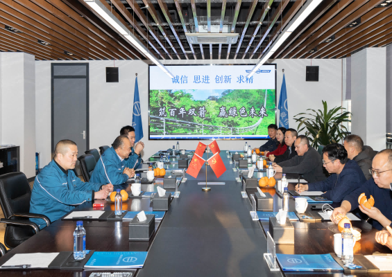 天台县政协领导莅临双箭股份走访调研