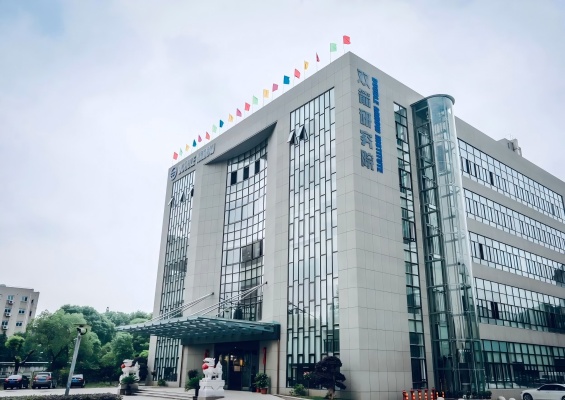 双箭股份国际合作基地：全球视野引领输送带技术革新