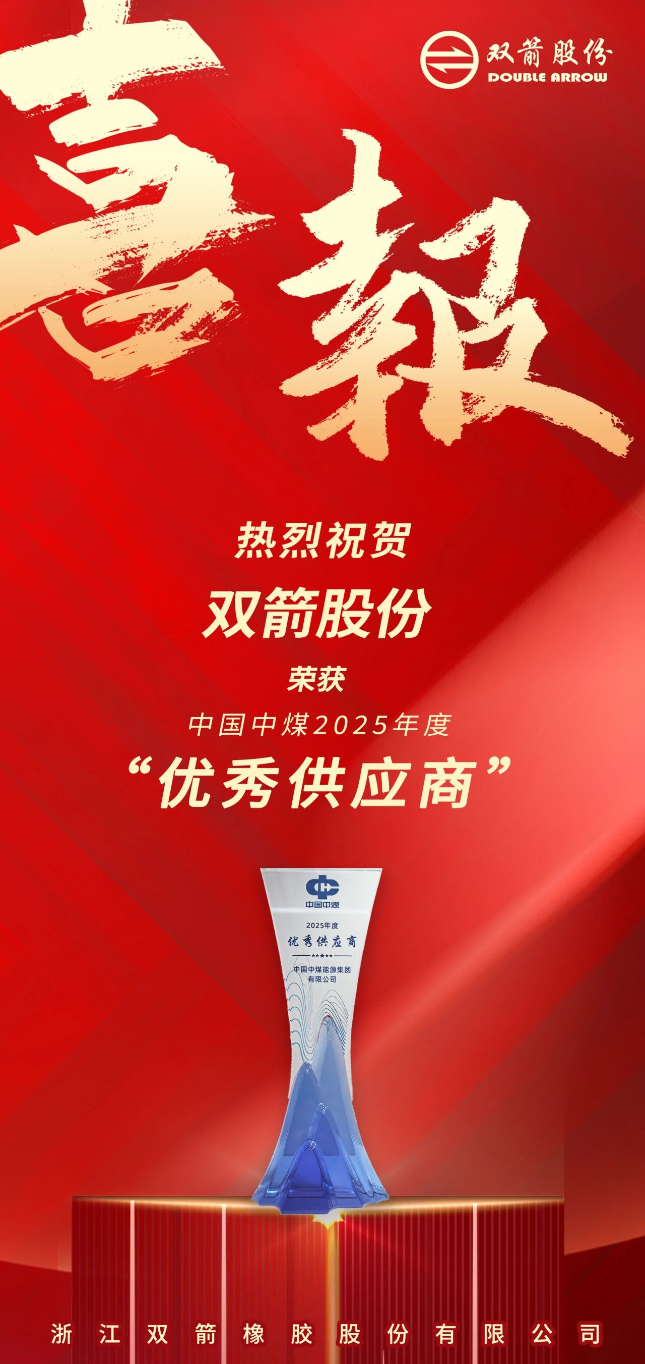 1761809432197047782F.jpg 1761809432197047782F.jpg