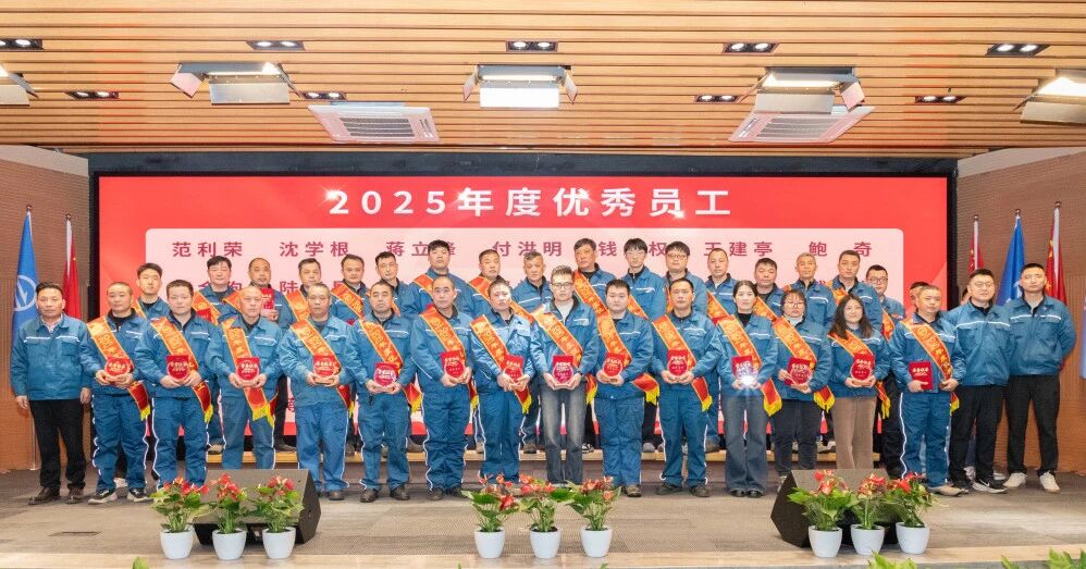 1770355744670120DA88.jpg 1770355744670120DA88.jpg