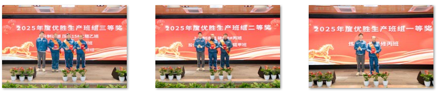 1770356074948667E127.png 微信图片_20260206133416_314_544.png