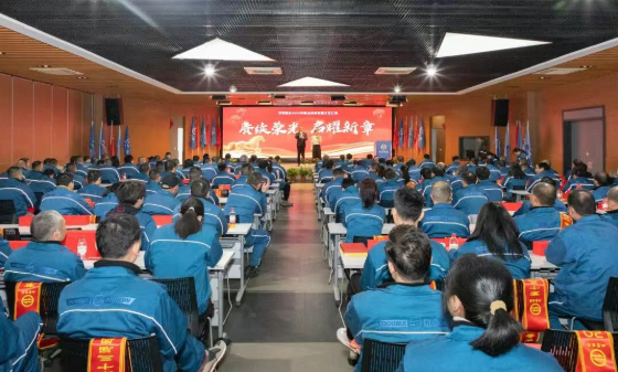 1770356783747314B0FA.png 微信图片_20260206134610_322_544.png